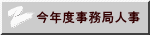 Nxǐl 